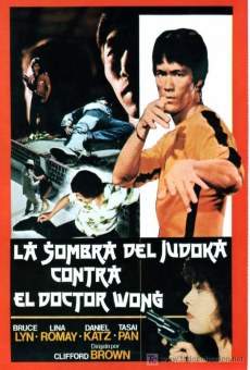 La sombra del judoka contra el doctor Wong en ligne gratuit