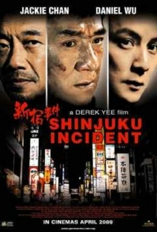 Shinjuku Incident: Guerre Des Gangs à Tokyo
