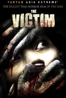 Ver película La víctima