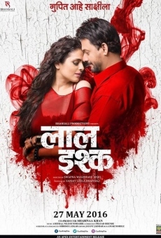 Laal Ishq stream online deutsch