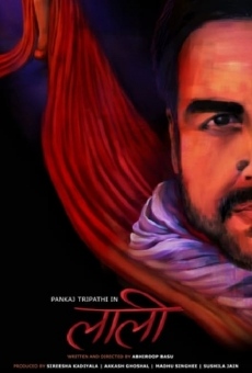 LAALI online streaming