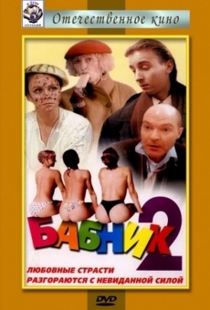 Watch Babnik-2 online stream