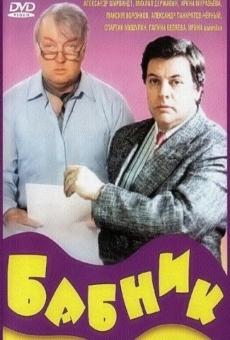 Babnik online streaming