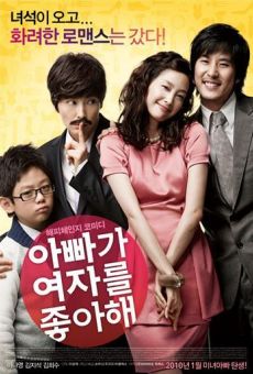 A-bba-ga yeo-ja-deul jong-a-hae online streaming