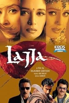 Lajja streaming en ligne gratuit