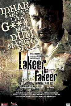 Lakeer ka Fakeer (2013)