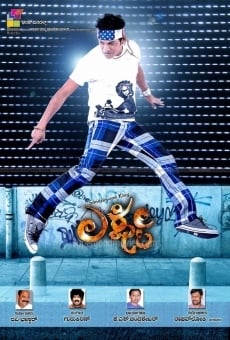 Lakshmi online streaming