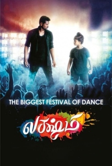Lakshmi on-line gratuito