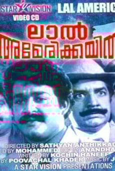 Lal Americayil online streaming