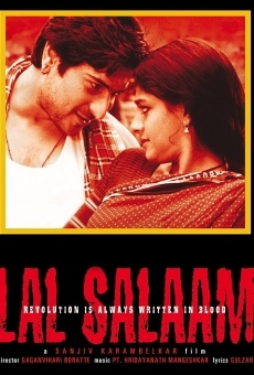 Película: Lal Salaam