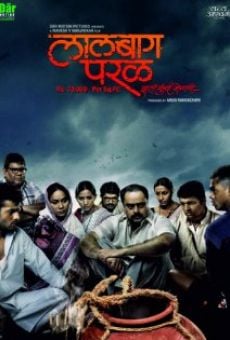 Película: Lalbaug Parel