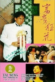 Fu gui kuang hua online streaming
