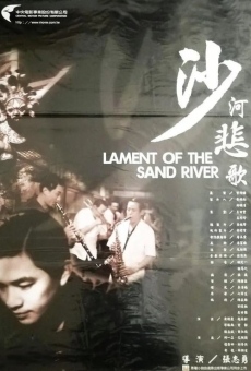 Lament of the Sand River gratis