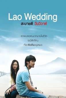 Película: Lao Wedding