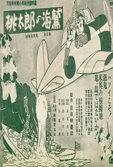 Momotarou no Umiwashi online free