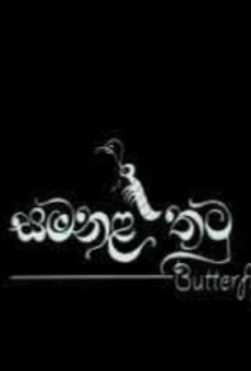 Samanala Thatu on-line gratuito