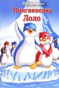 Película: Las aventuras de Lolo el pingüino