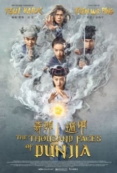 The Thousand Faces of Dunjia en ligne gratuit