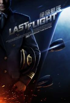 Last Flight streaming en ligne gratuit