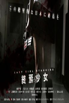 Last Girl Standing streaming en ligne gratuit