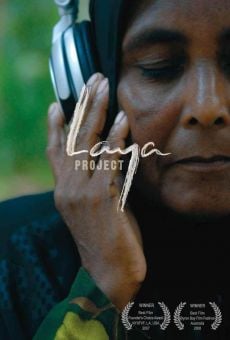 Laya Project online