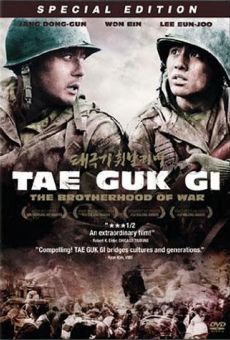 Tae Guk Gi - The Brotherhood of War online kostenlos