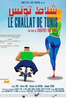 Le Challat de Tunis