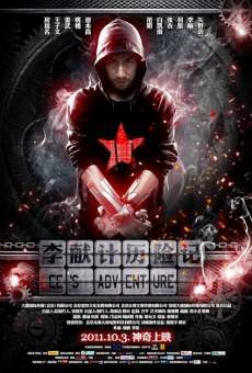 Lee's Adventure online streaming
