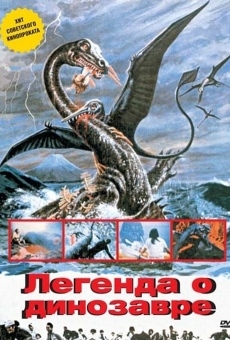 Ver película Legend of Dinosaurs and Monster Birds