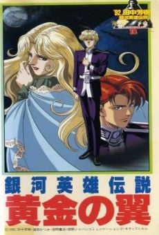 Ginga Eiyuu Densetsu Gaiden: Ougon no Tsubasa