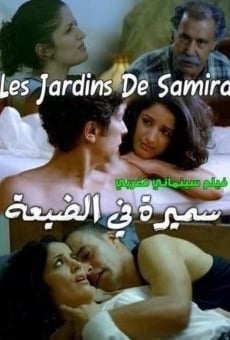 Les jardins de Samira stream online deutsch