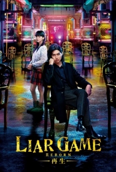 Película: Liar Game: Reborn