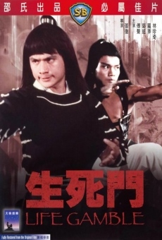 Life Gamble online streaming