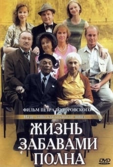 Zhizn zabavami polna online free