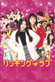 Linking Love online streaming