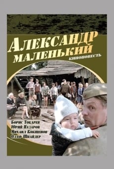 Little Alexander online streaming