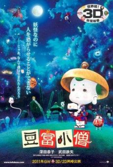 Ver película Little Ghostly Adventures of the Tofu Boy