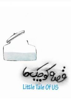 Little Tale of Us Online Free