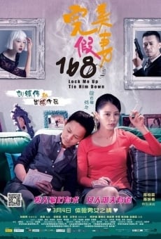 Wan mei jia qi 168 online streaming