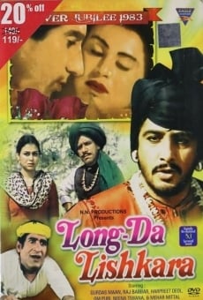 Long Da Lishkara en ligne gratuit