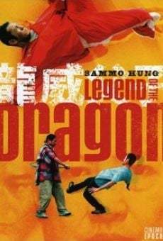 Ver película Long wei fu zi