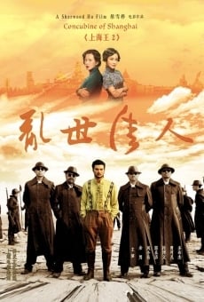 Shanghai Wang: Luan Shi Jia Ren stream online deutsch