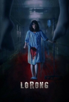 Ver película Lorong