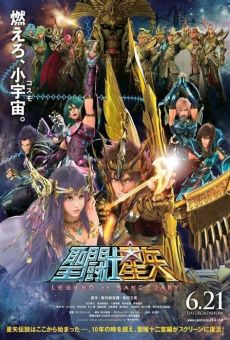 Saint Seiya: Legend of Sanctuary, película en español