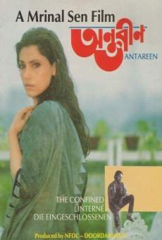 Antareen online streaming
