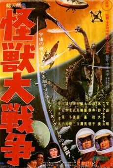 Kaijû daisenso - Kaijû daisenso Kingughidorah tai Gojira gratis