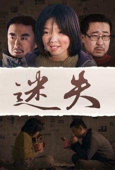 Lost on-line gratuito
