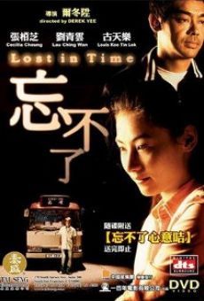 Película: Lost in Time