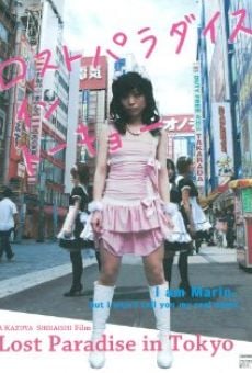 Lost Paradise in Tokyo online streaming