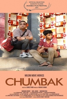 Chumbak on-line gratuito